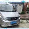 东莞车牌888，传奇车牌背后的故事