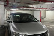 奥德赛车牌靓号，赛道传奇一触即发