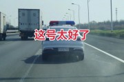 天津汽车靓号车牌，车牌中的明星！