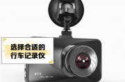 行车记录仪车牌识别，行车安全更有保障！