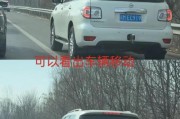 承德车牌靓号，直供珍品，一触即达