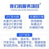 车牌转让后如何处理？卖车必看车牌归属攻略