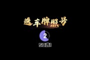 宿州车牌靓号：金钥匙开启梦想之旅！