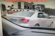 车牌108：探寻那抹特别的数字魅力