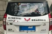 五菱神车，车牌靓号频现，街头巷尾热议不断