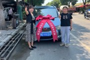 庐江车牌靓号，传承吉祥，寻觅有缘人