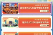 南充车牌靓号南充”热抢，车牌选号热潮来袭！