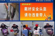 新能源车牌识别难题：识别率低困扰车主，解决方案待突破！