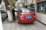 江阴车牌靓号拍卖：竞逐车牌之美，见证数字传奇