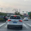 探寻化州车牌靓号背后的独特魅力