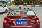 探寻贵州车牌之美：靓号转让网站带你领略数字魅力