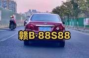 江西靓号车牌公户：车牌背后的传奇故事