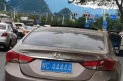 桂P：桂林车牌背后的独特文化魅力