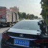 汕头车牌新秀：靓号车牌惊艳亮相，车主自豪晒出独特风采