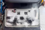 深圳电动车牌照新规：如何区分蓝牌与绿牌，车主必看