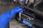 探寻重庆街头，渝h靓号车牌背后的故事