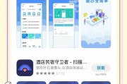 海珠区电动车牌办理攻略：轻松上车，畅行无忧