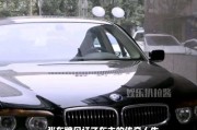 车牌775：传奇号码背后的故事