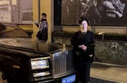 探寻东胜车牌靓号背后的故事