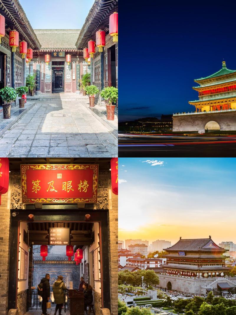 千年古都车牌靓号,传承西安文化韵味