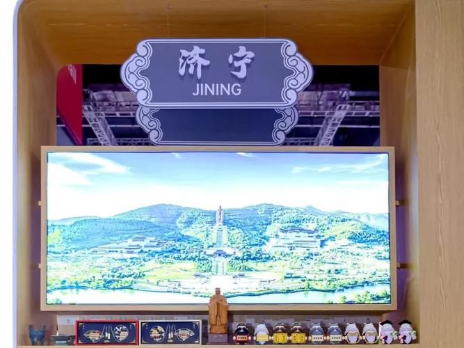 济宁车牌靓号交易热潮涌动,车牌文化传承与创新的独特风景线
