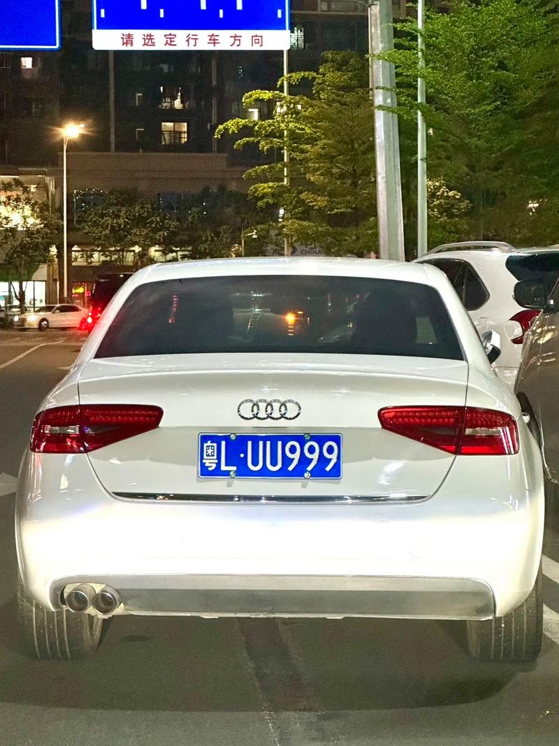 奥迪靓号车牌,街头闪耀的个性标签