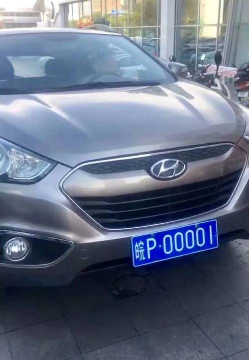 涡阳车牌靓号查询:车牌号码背后的故事