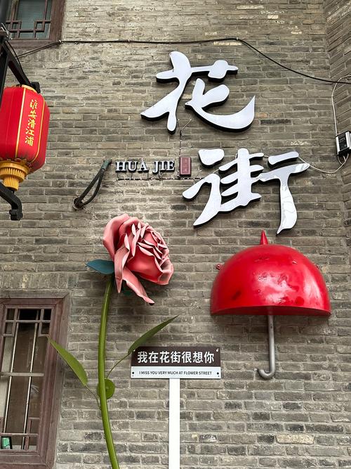淮安车牌靓号,一牌难求,见证城市繁华