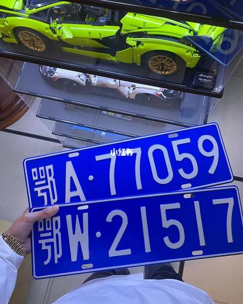 武汉车牌靓号:车牌中的网红,车主们的追求与梦想