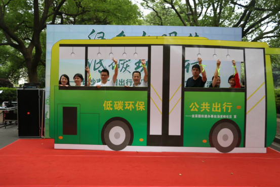 北京绿色车牌靓号,抢眼京城绿色出行新潮流”