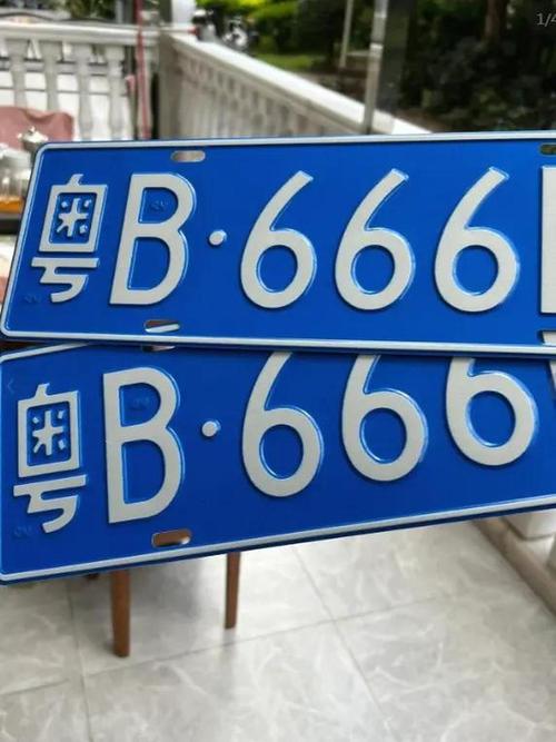 深圳车牌过户攻略:轻松办理,一招搞定!