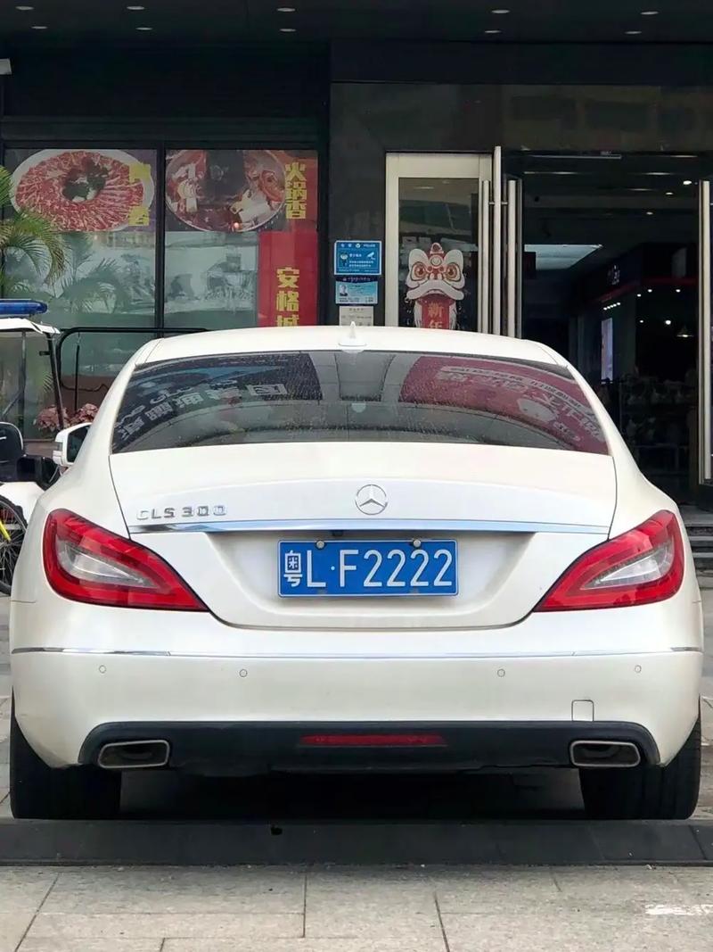 广东车牌靓号代购:轻松抢购,一号”难求!”