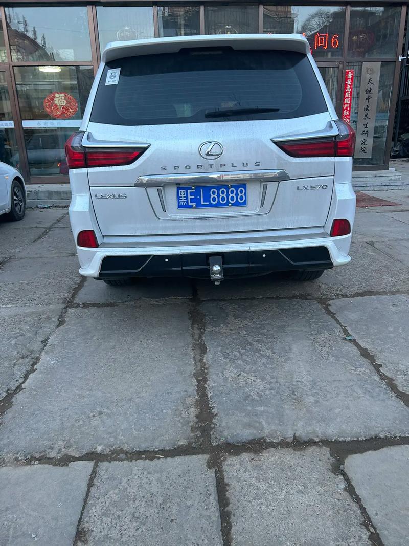 南通车牌靓号,一号难求,探寻独特魅力