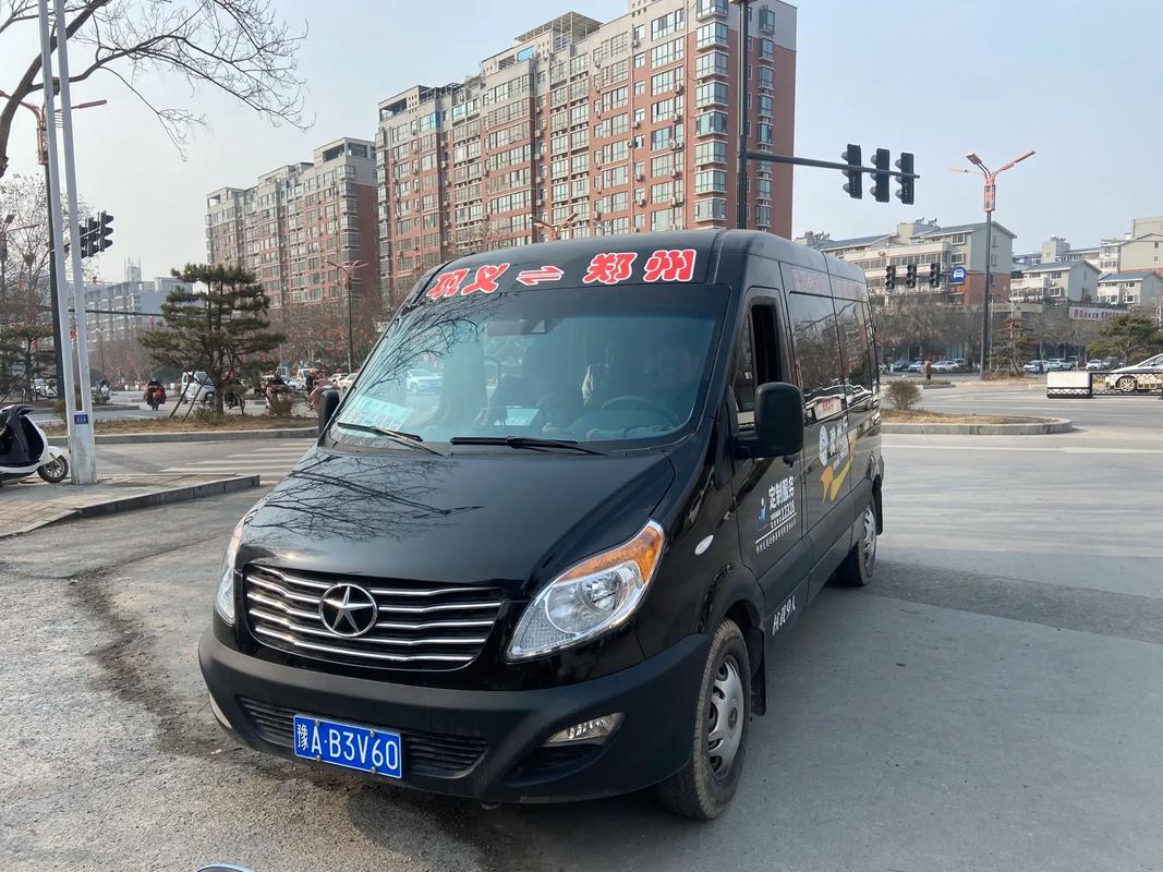 巩义车牌靓号大全:尽享尊贵出行体验