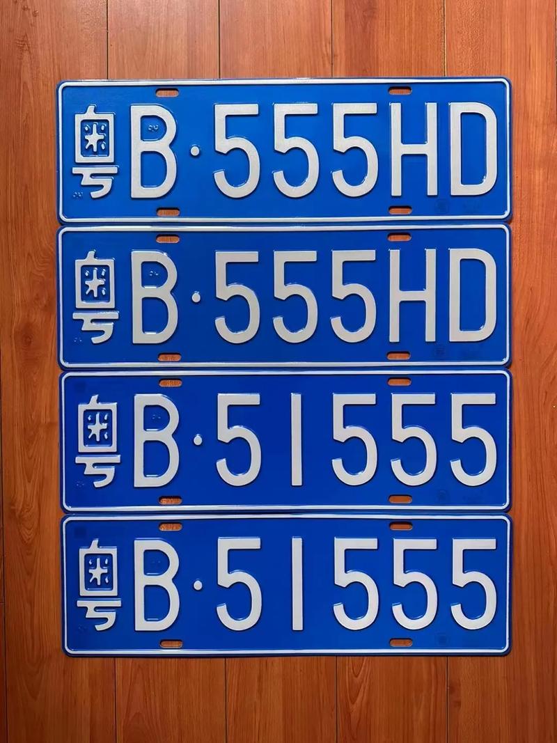 南宁车牌最新靓号大盘点:热门号码背后的故事