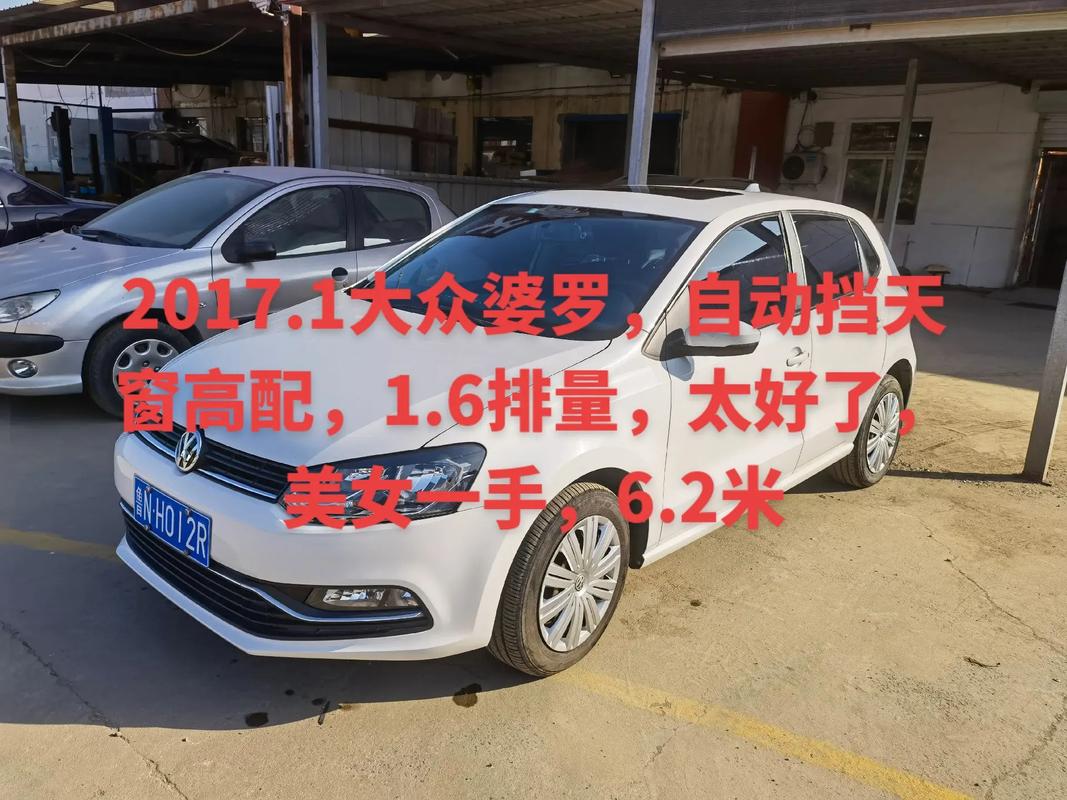 文登区车牌靓号,抢手出售,错过不再有!”