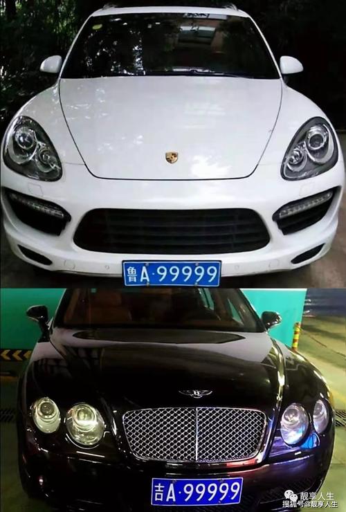 车牌99999,一牌难求,价格!