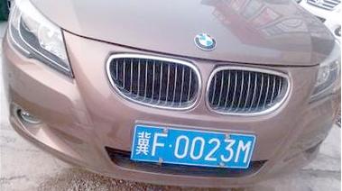 保定靓号车牌中介：见证车牌故事，传承车牌文化