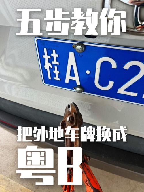 深圳汽车牌照申请新规来袭!抢牌大战即将开启!