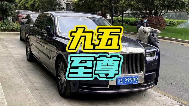 淄博车牌567:车牌中的明星,见证城市辉煌