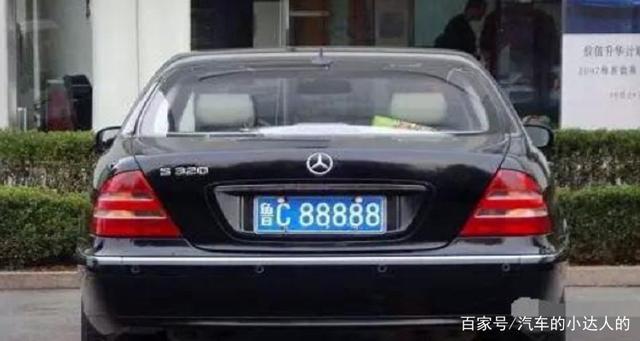 淄博车牌567:车牌中的明星,见证城市辉煌