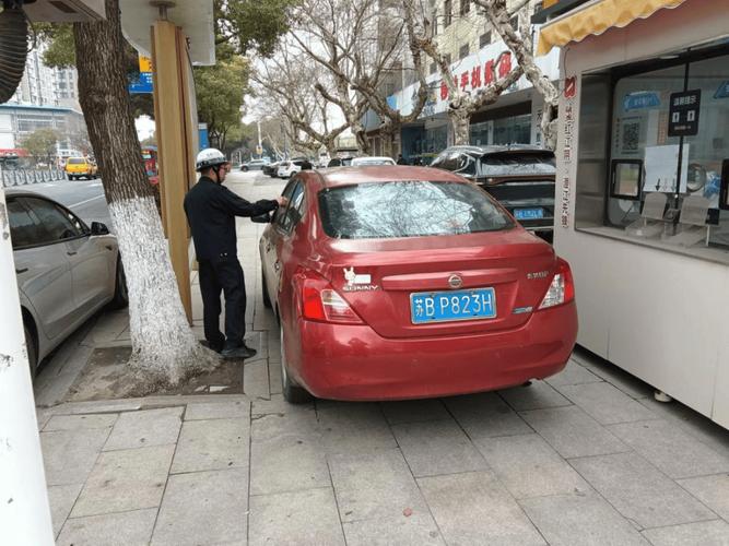 江阴车牌靓号拍卖:竞逐车牌之美,见证数字传奇
