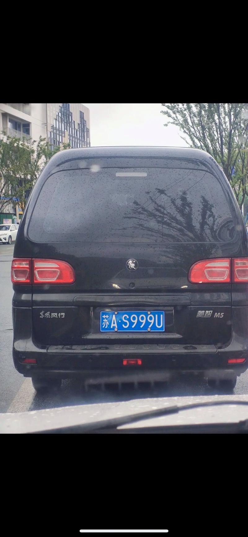 南京车牌靓号申请:车牌新潮流,靓号成焦点