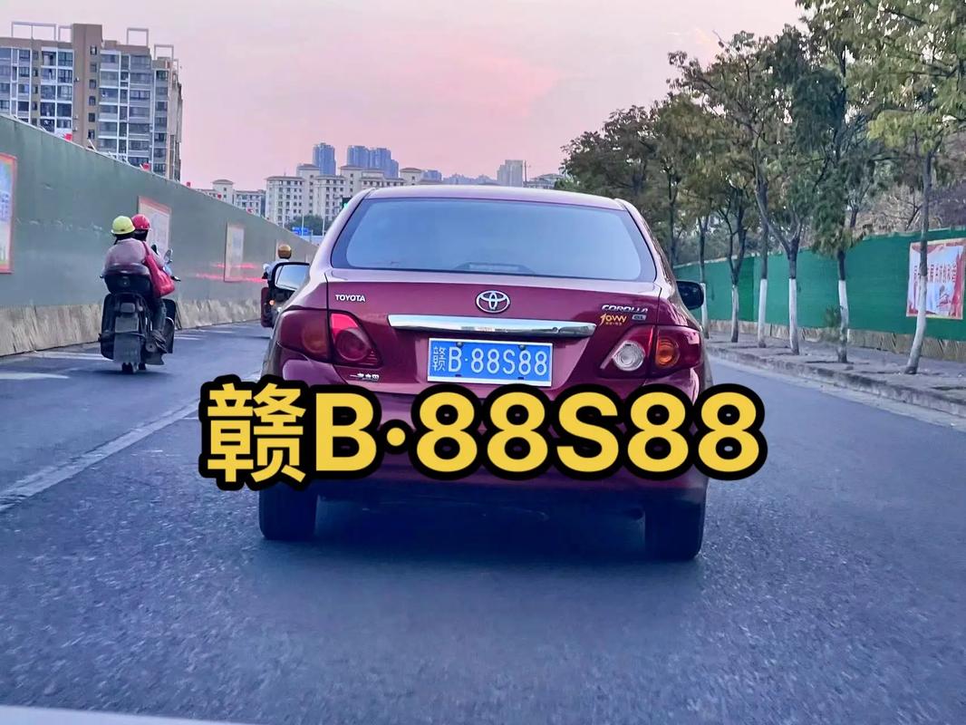江西靓号车牌公户:车牌背后的传奇故事
