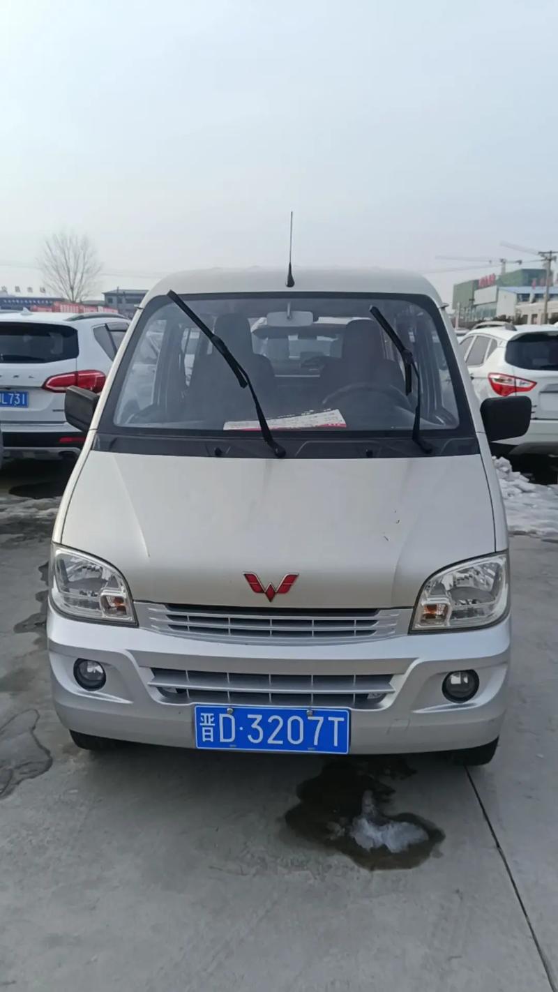 晋中寿阳车牌靓号:一牌难求,彰显尊贵身份