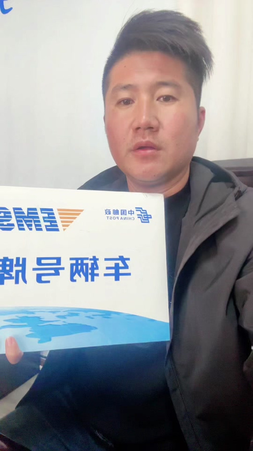 淮南靓号车牌拍卖:车牌号码背后的故事与传承