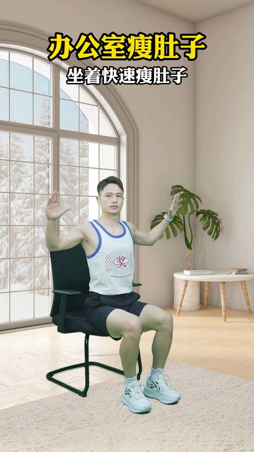 鬼车牌教你轻松瘦肚子,夏日好身材不是梦!