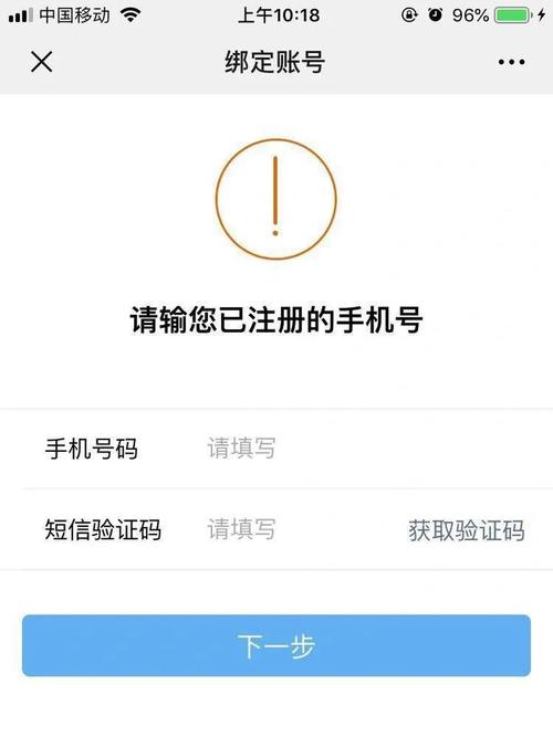 广州车牌摇号新规:社保缴纳成关键,你达标了吗?