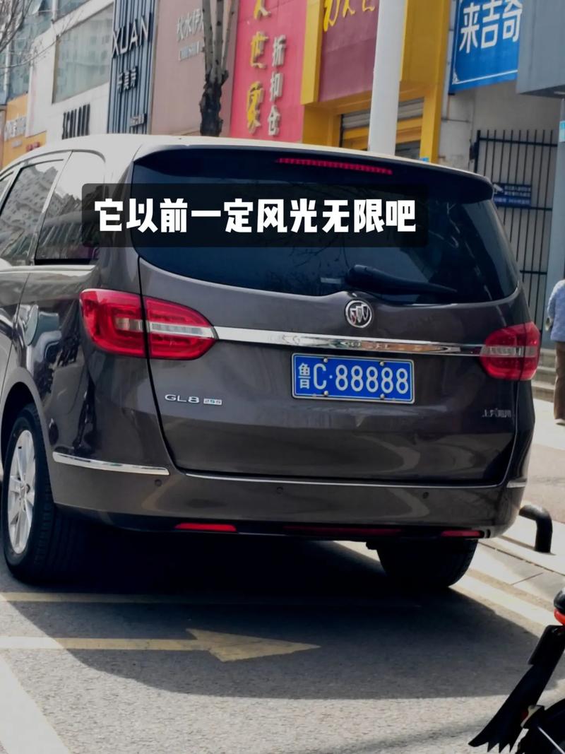 淄博车牌靓号,见证城市繁华,寻找有缘人