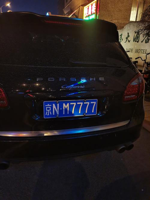 恩施车牌7777”横空出世,绝版靓号引车迷竞相追逐!